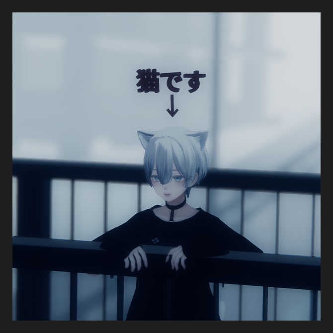 【Free / 無料】吾輩は猫である