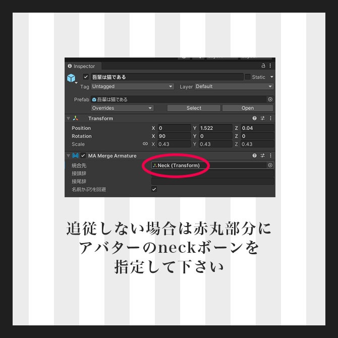 【Free / 無料】吾輩は猫である
