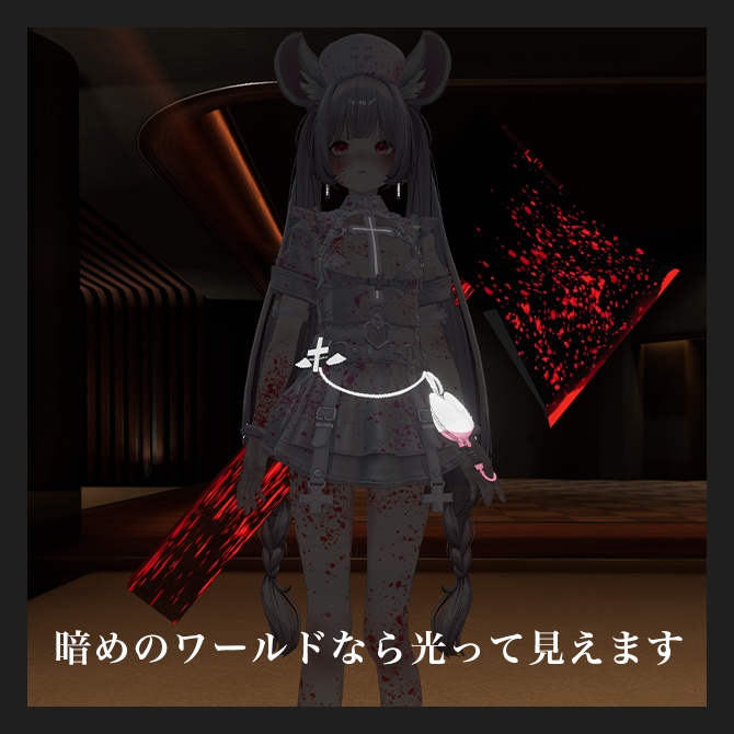 【無料/free】背負える不穏な斧【ハロウィン アイテム】