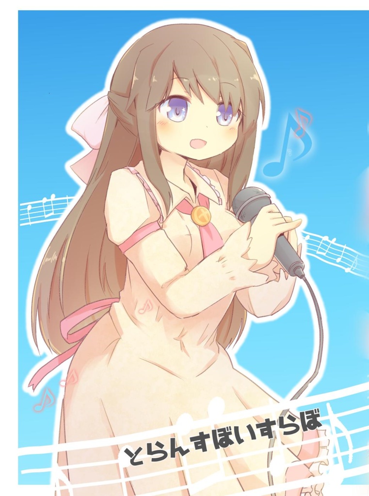 (書籍版) KawaiiVoiceを分析する本