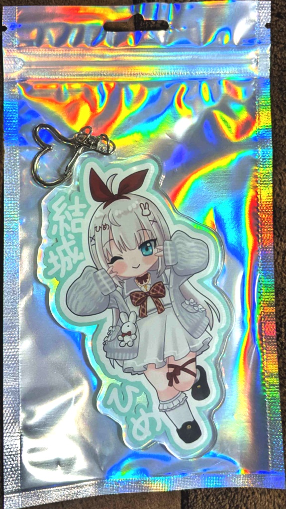 めすがきっさロぅリぃ_でっか♡アクキー_結城ひめ