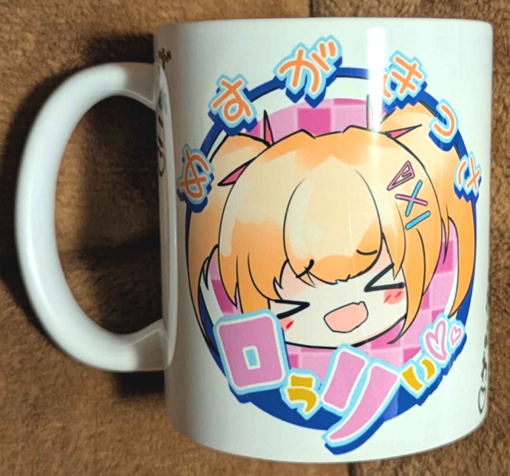 めすがきっさオリジナルまぐかっぷ♡