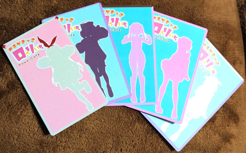 めすがきっさ_ボイスカードAセット