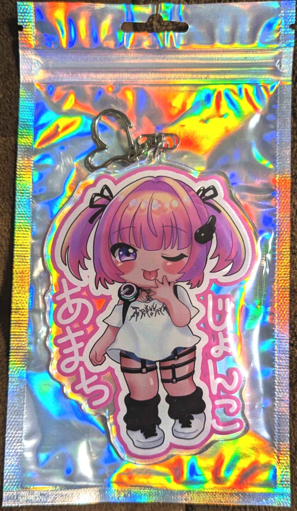 めすがきっさロぅリぃ_でっか♡アクキー_あまちじょんこ