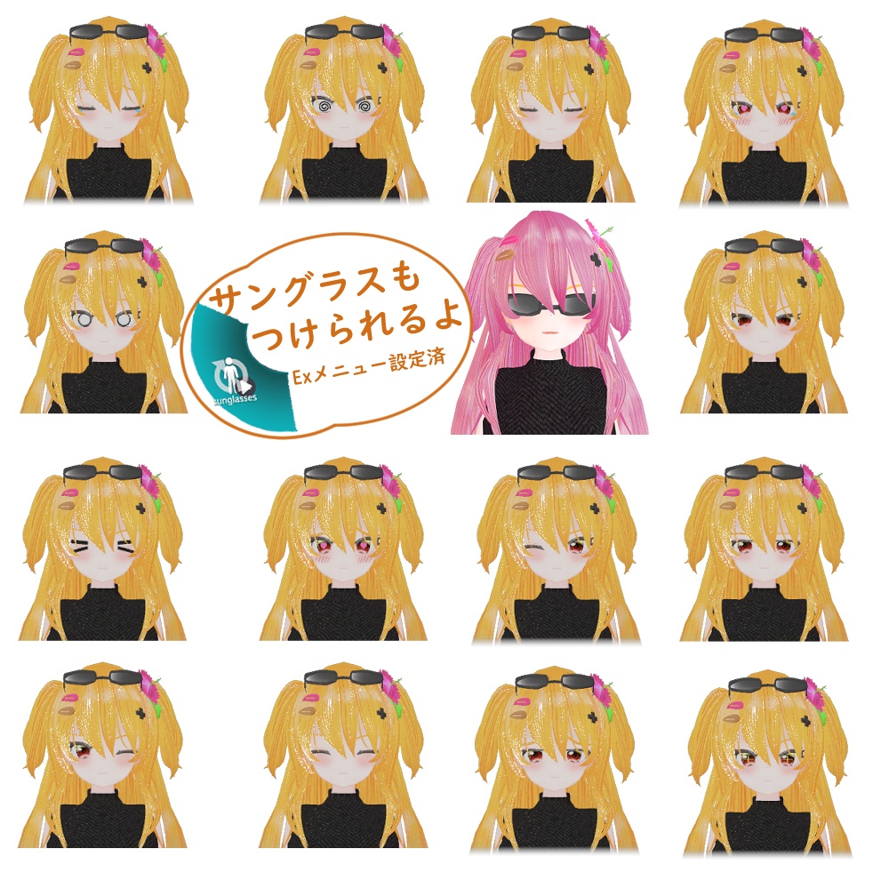 VRChat想定 オリジナル3Dモデル 鬼爪瑠奈 V2