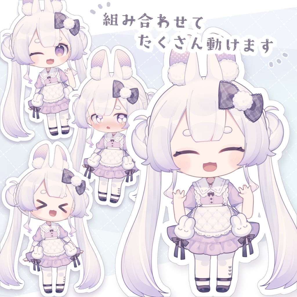 【汎用】ルナ【Live2Dモデル】