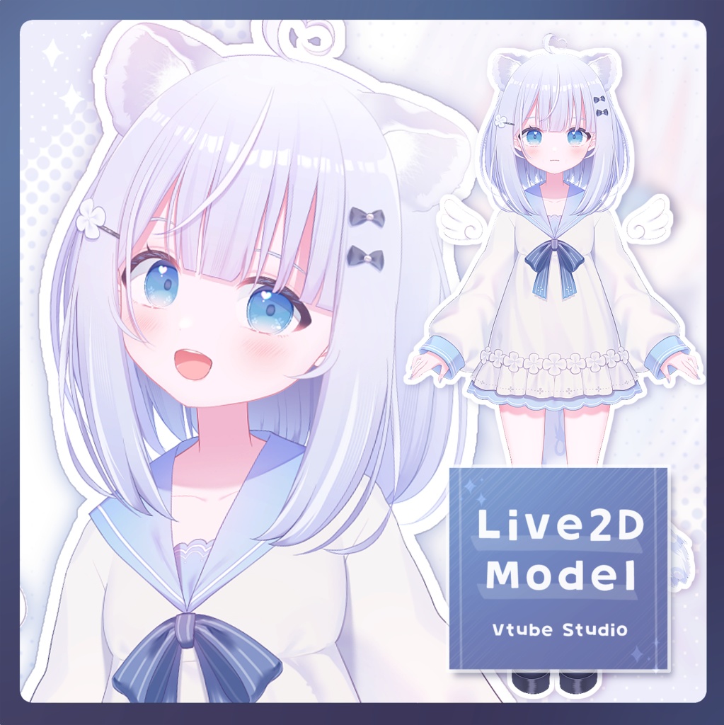 【汎用】ユキヒョウの女の子【Live2Dモデル】