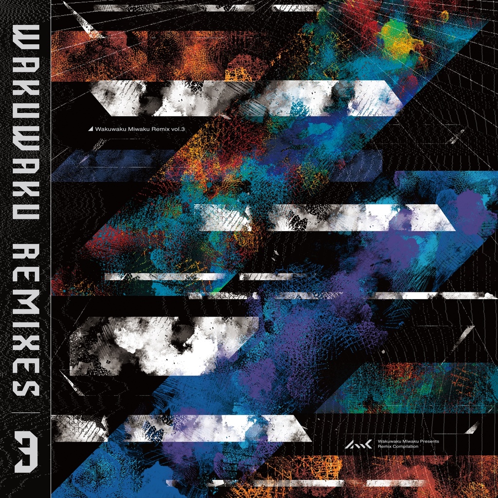 2025春新譜セット