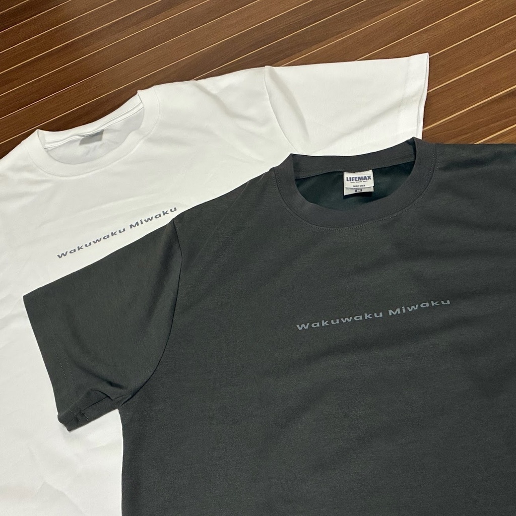 わくわくドライTシャツ