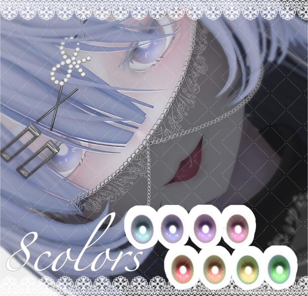 【Lasyusha】 Natural Makeup & Eye texture
