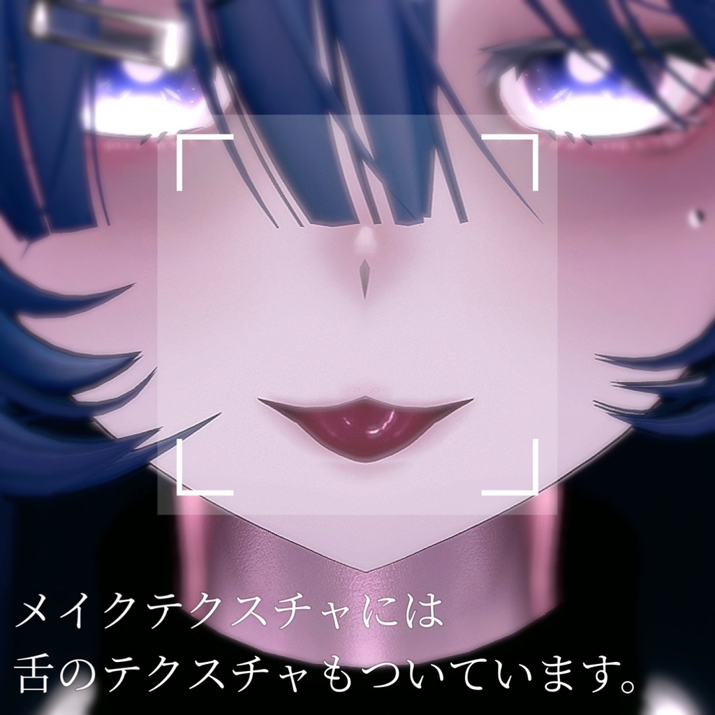 【Lasyusha】 Natural Makeup & Eye texture