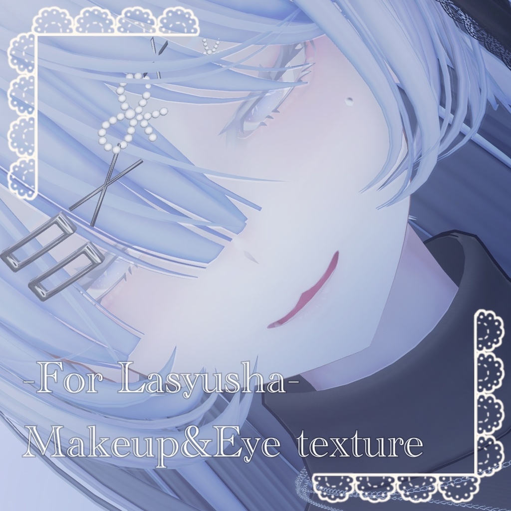 【Lasyusha】 Natural Makeup & Eye texture