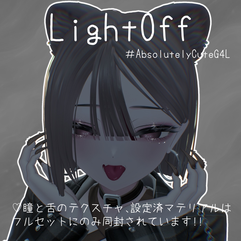 【Mao】𝙁𝙚𝙢𝙞𝙣𝙞𝙣𝙚 𝙋𝙞𝙣𝙠 𝙈𝙖𝙠𝙚𝙪𝙥 ♡