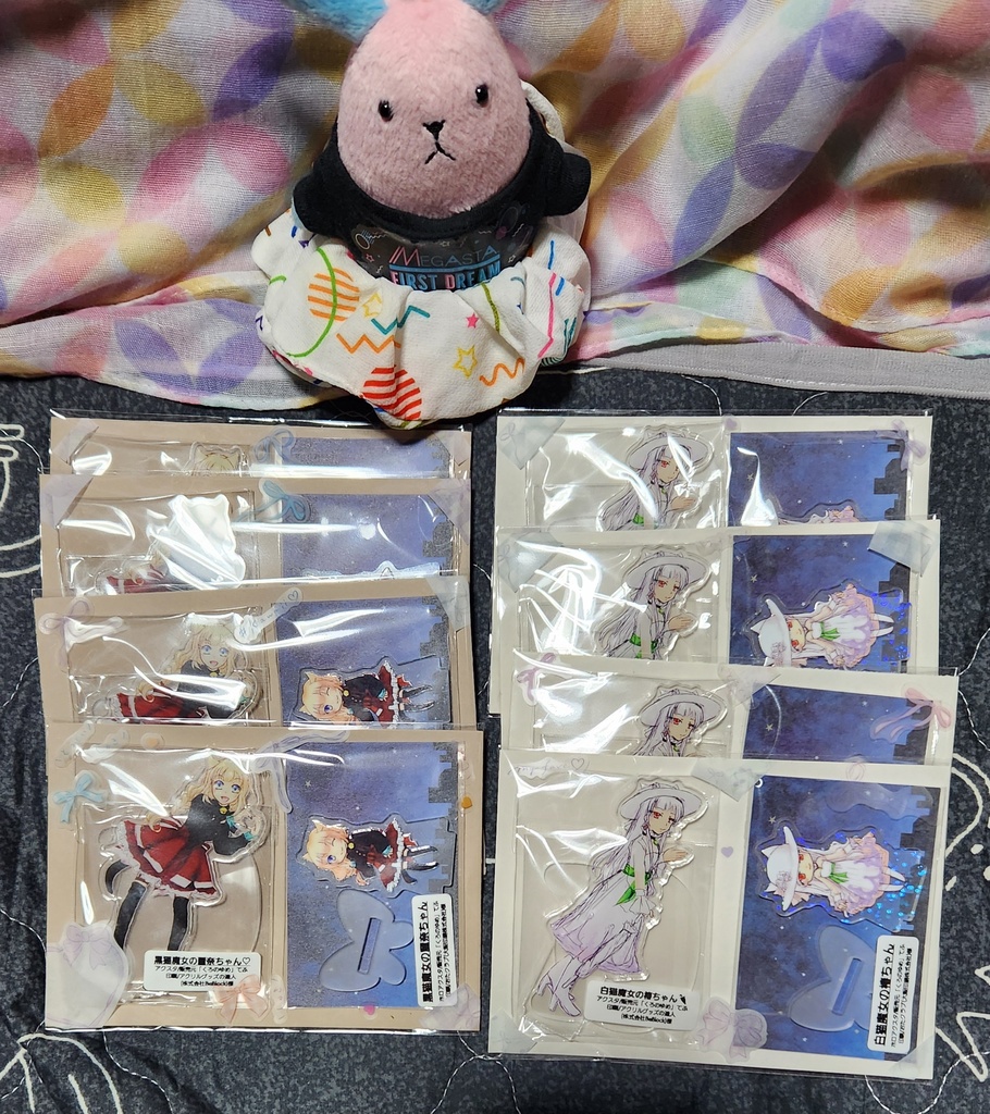 猫魔女アクスタセット(二種類)