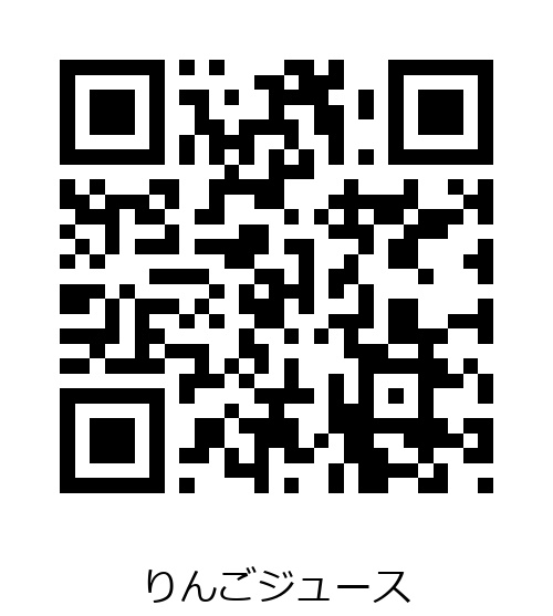 QRコード一括生成ツール|CSVからQRコードをまとめて作成【Lite / Pro】
