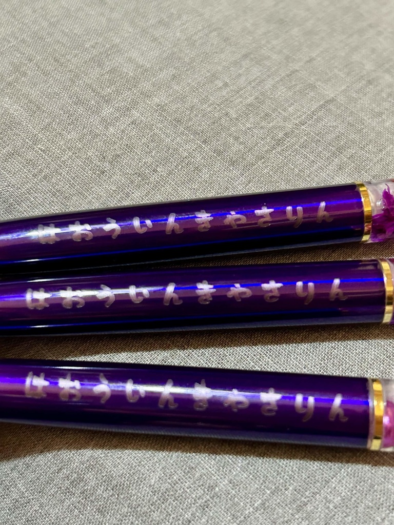 【一点物】覇凰院キャサリン誕生日記念|ハーバリウムボールペン