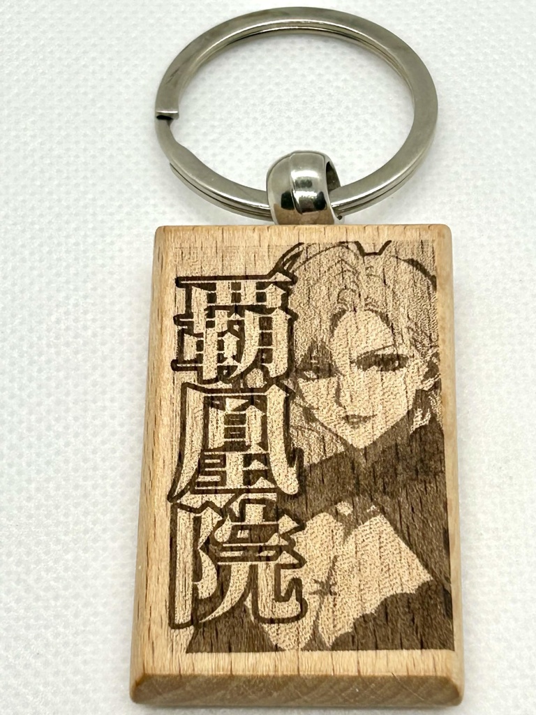 【一点物】覇凰院キャサリンウッドブランクのサイズは約3*5.6 cm 、厚さ0.7 cmで、キーリングの直径は約3.17 cm。日記念|木製キーホルダー(丸型/長方形・リバーシブル)