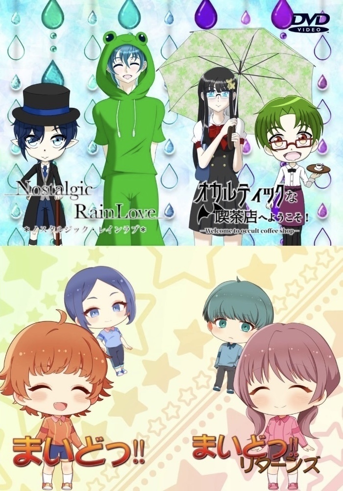 TVアニメ『まいどっ!!』DVD