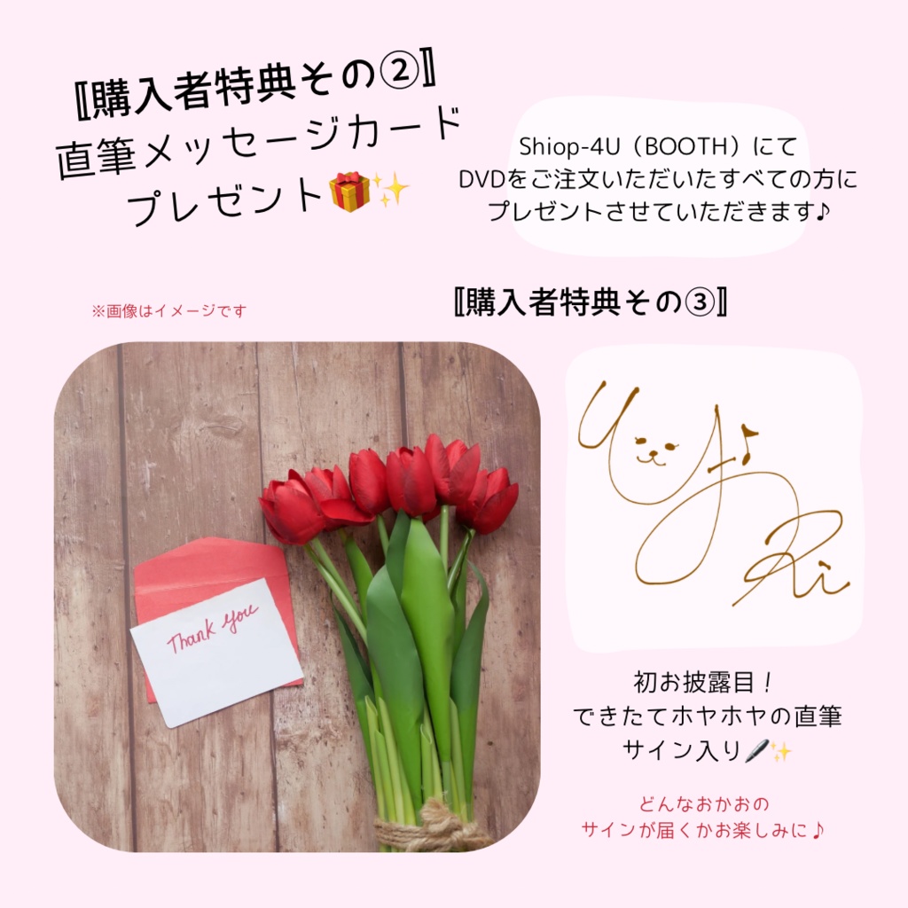 TVアニメ『まいどっ!!』DVD