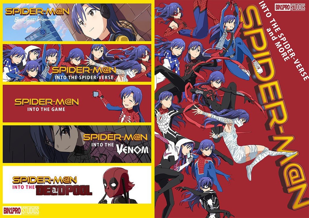 SPIDER-M@N SPIDER-VERSE and MORE