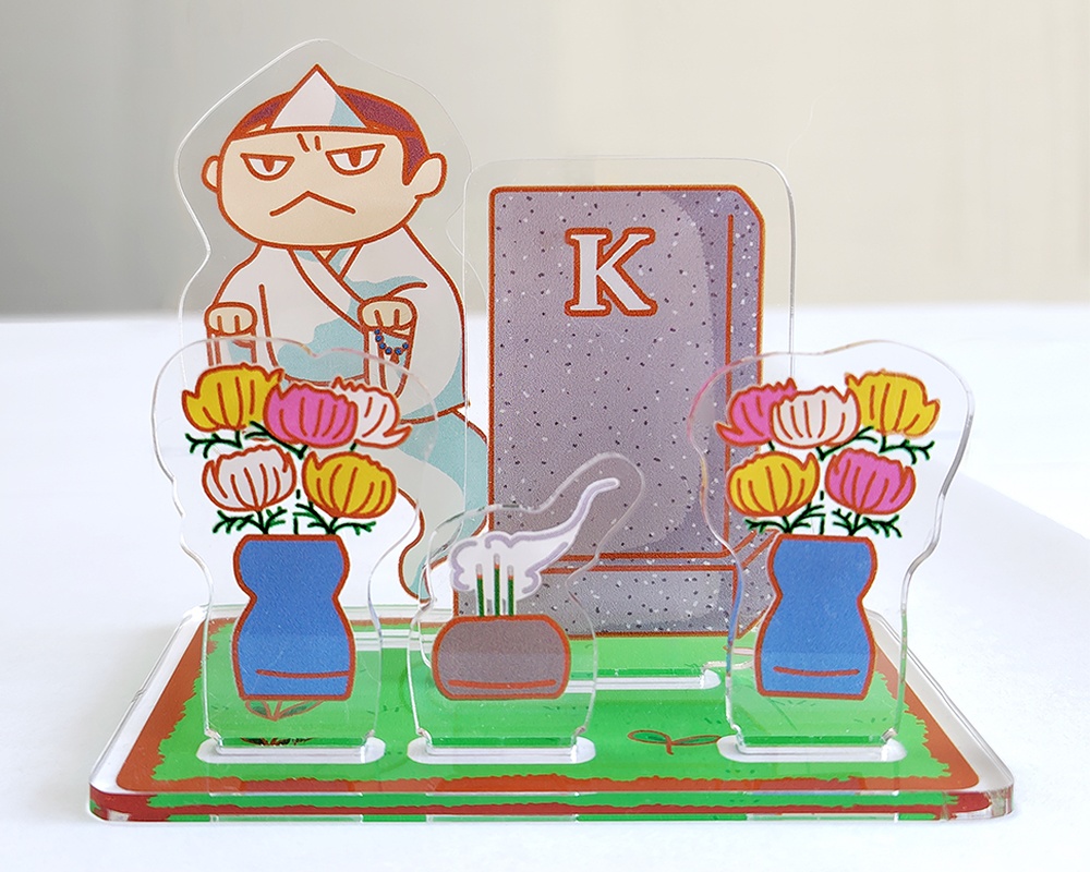 【こころ】Kの墓アクリルジオラマ