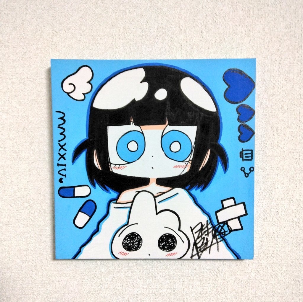 原画「水色界隈」
