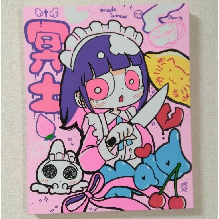 めいど