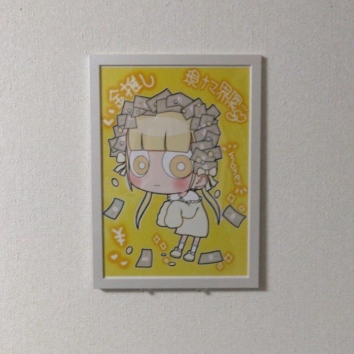 サイン入りポスター(送料込)