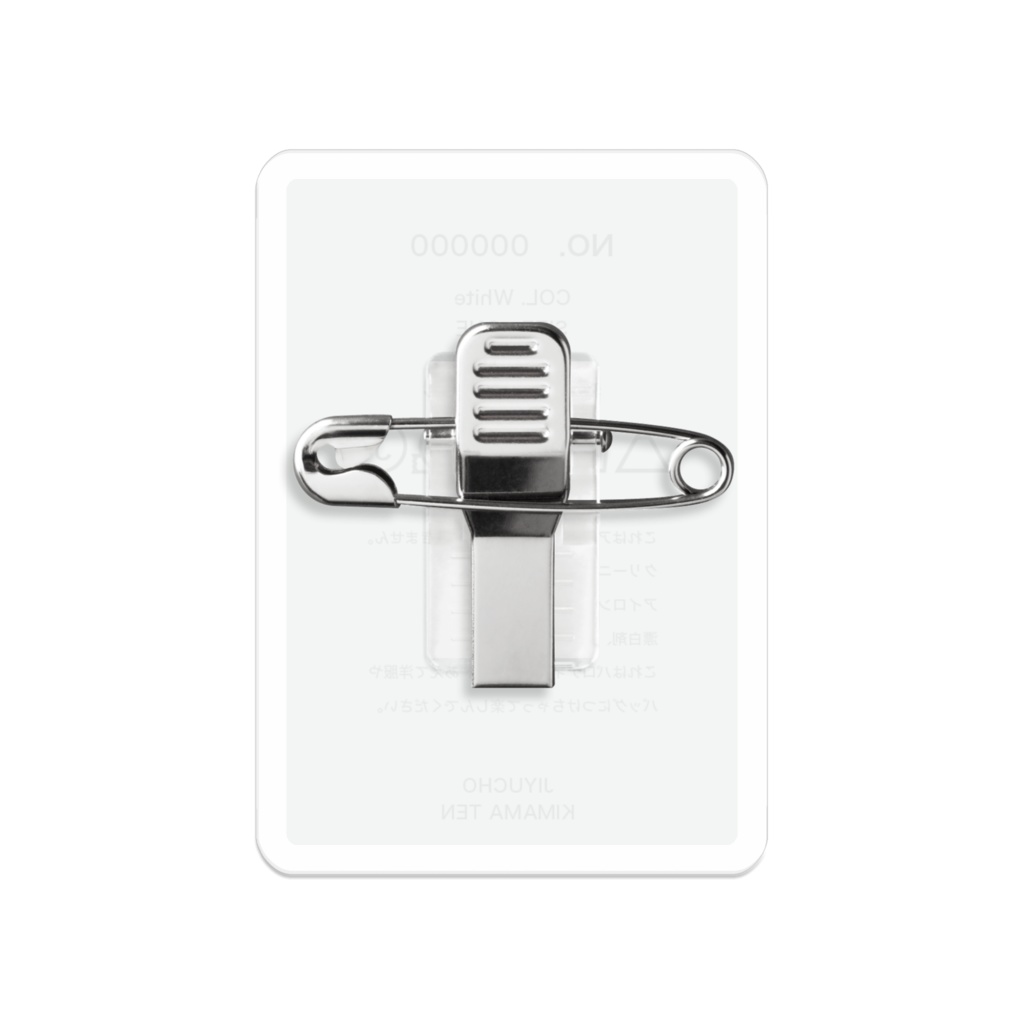 洗濯表示のタグっぽいアクリルバッジ