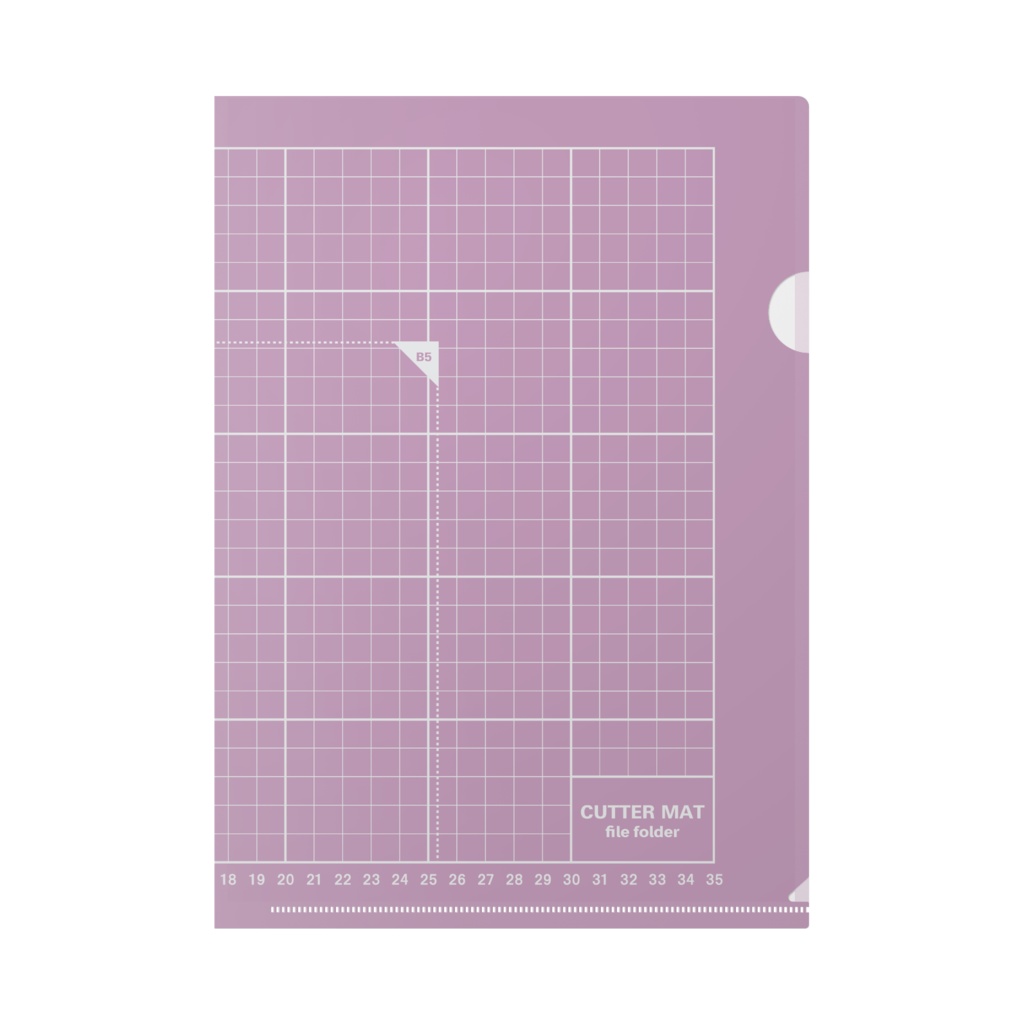 【6色】カッターマットなクリアファイル