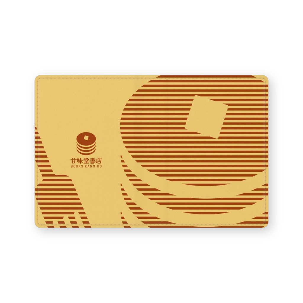 本屋のブックカバー風名刺入れ(ホットケーキ)