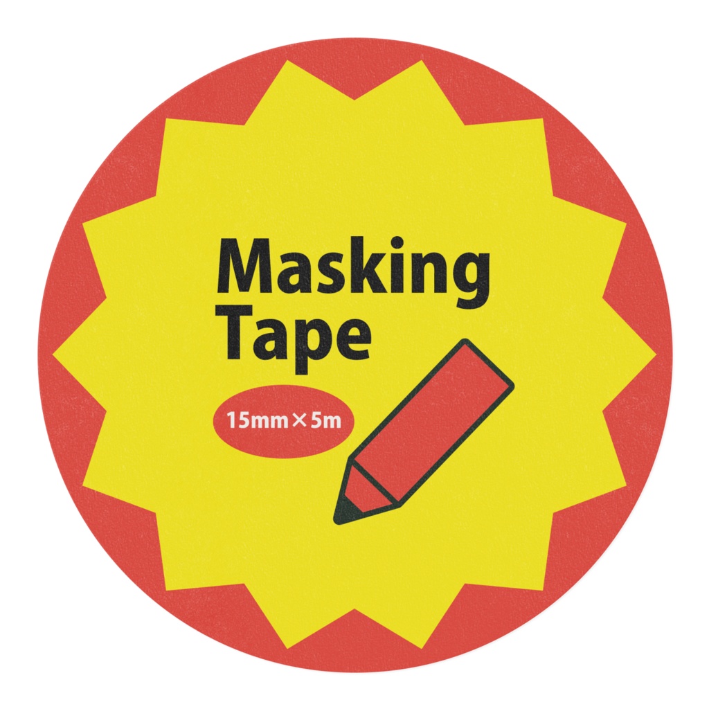 注目させたい、販促シール風マステ