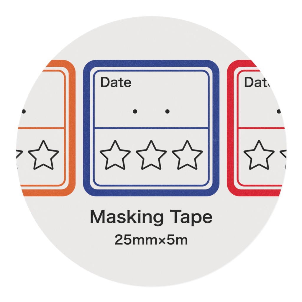 読書記録が出来る、背ラベル風マステ