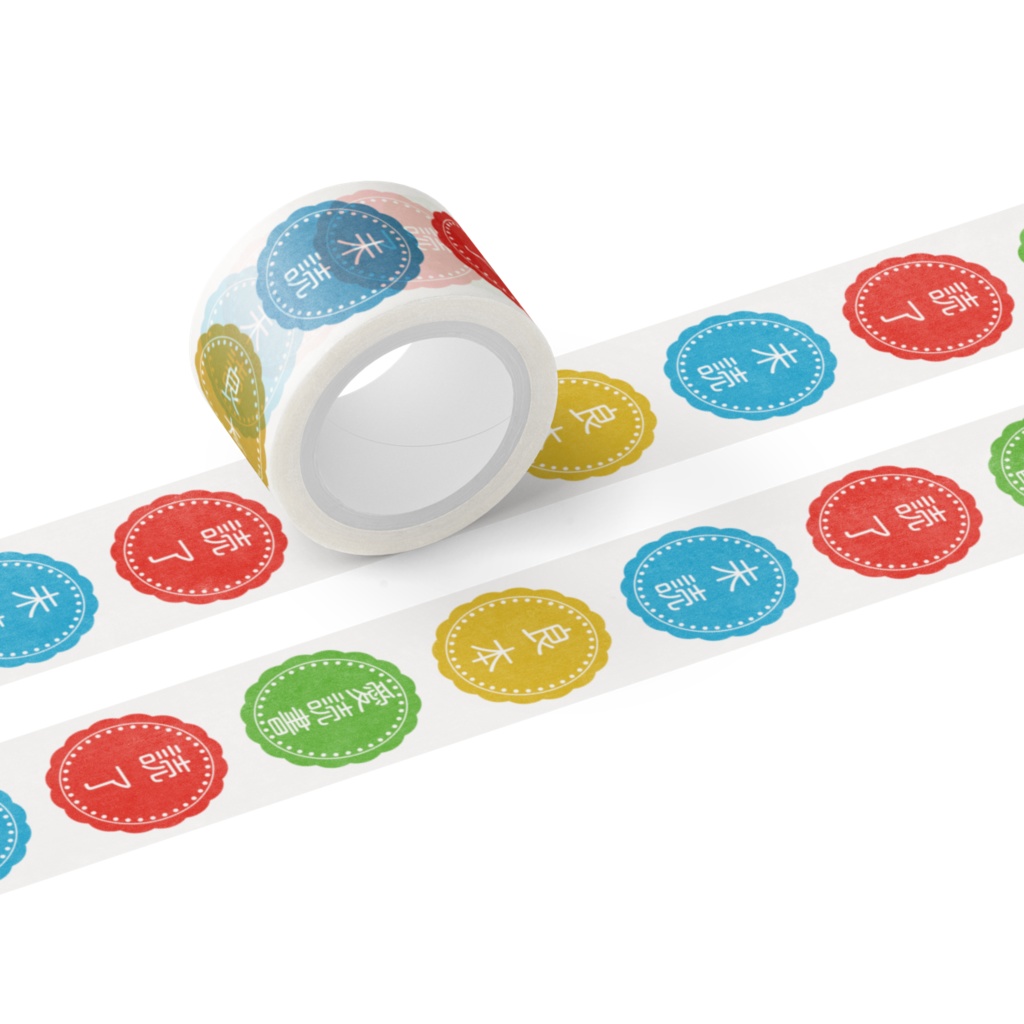 案内シールみたいなマスキングテープ