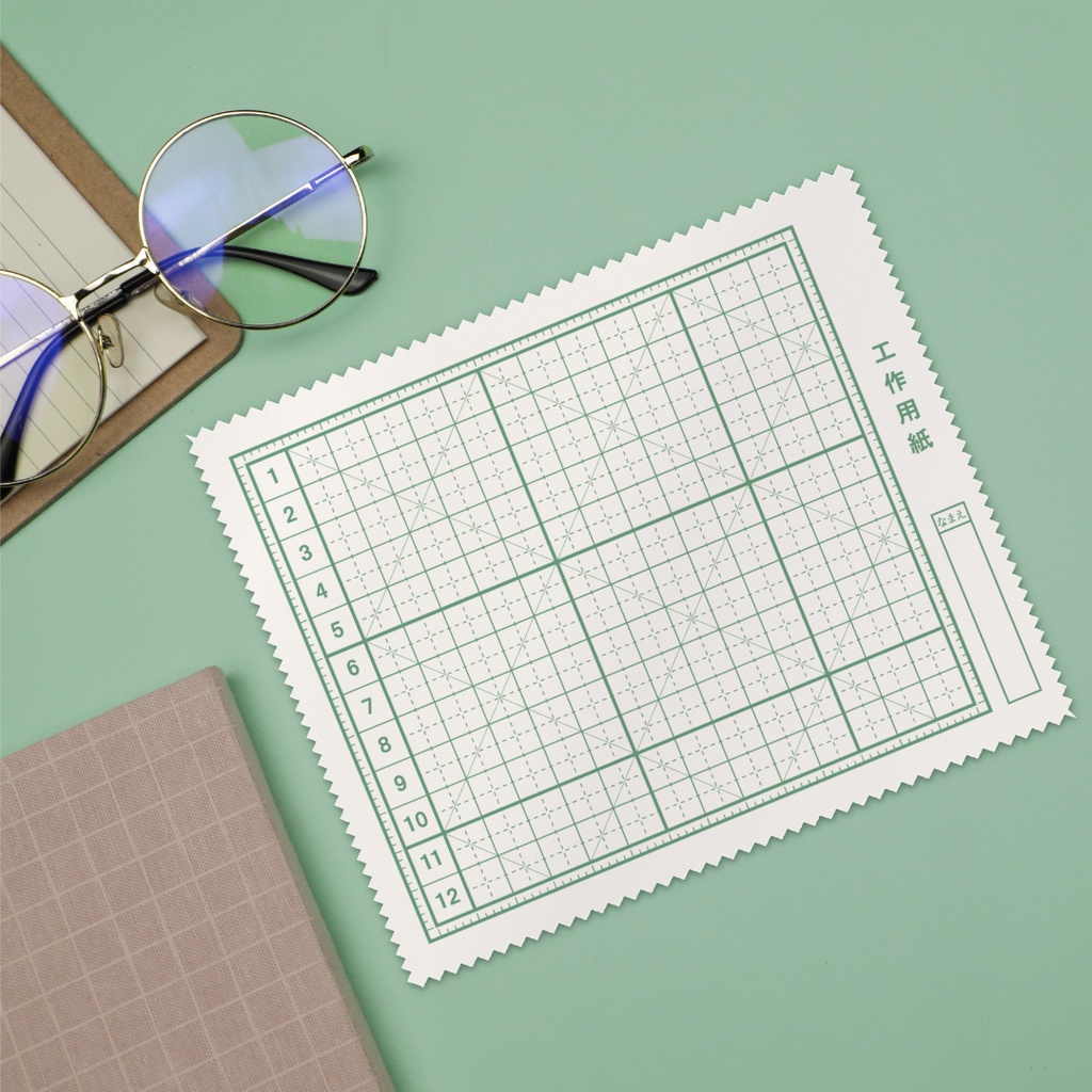 【6色】工作用紙なメガネ拭き