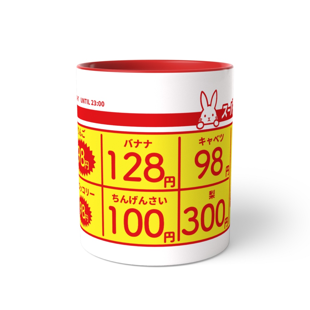 なんちゃってチラシなマグカップ(スーパーうさぎ)