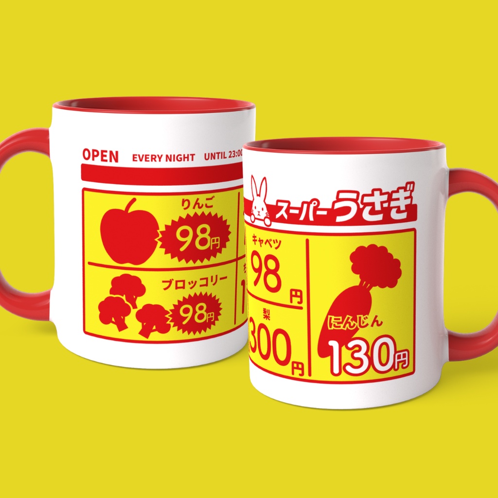 なんちゃってチラシなマグカップ(スーパーうさぎ)