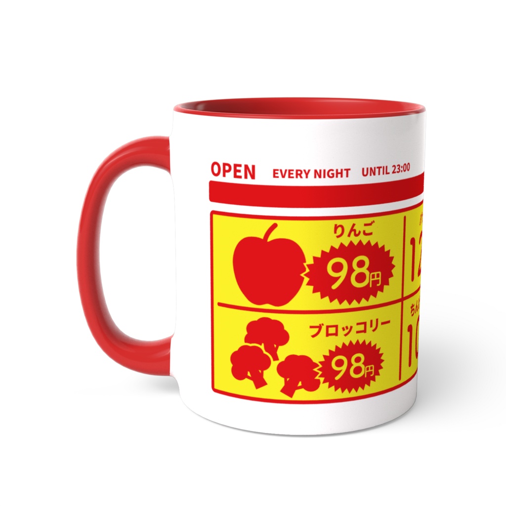 なんちゃってチラシなマグカップ(スーパーうさぎ)