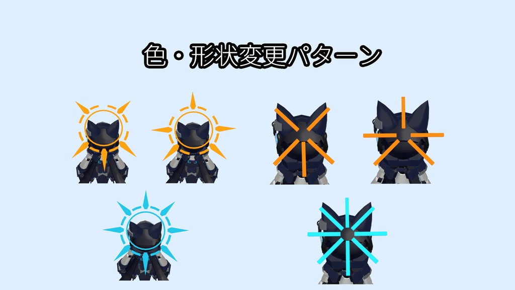 【無料】EXPLOIT HALO