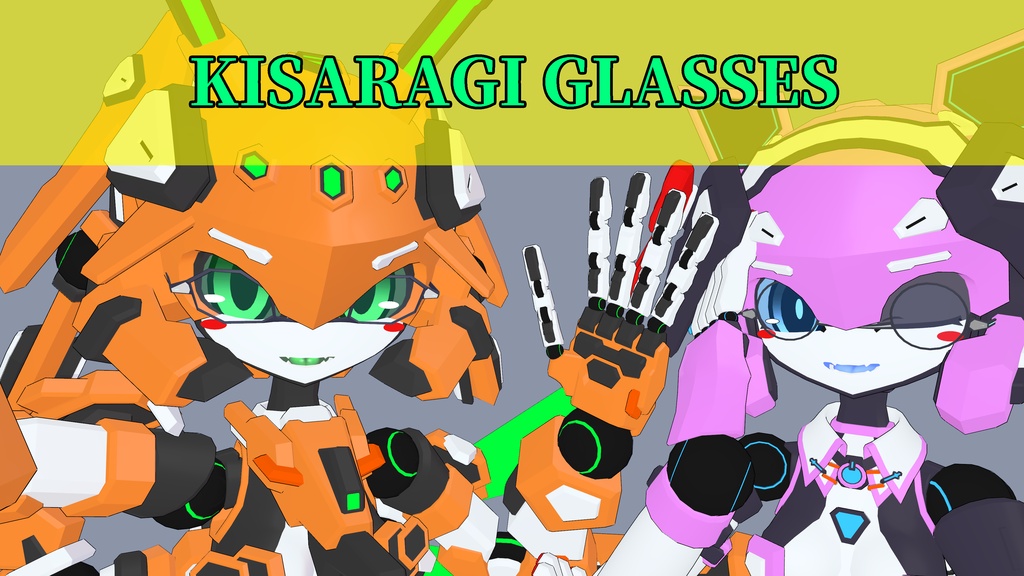 【VRChat対応アクセサリー】KISARAGI GLASSES