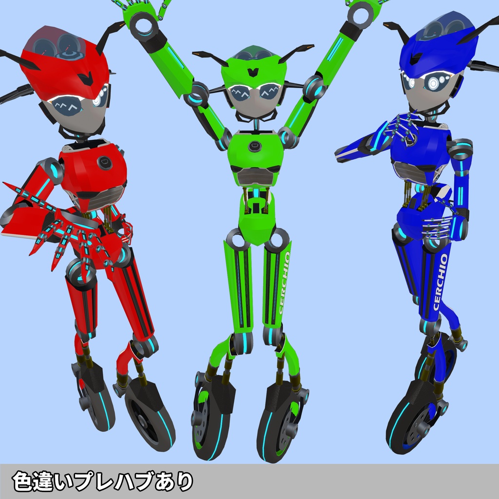 【VRChat向けアバター】チェルキオ -Cerchio-