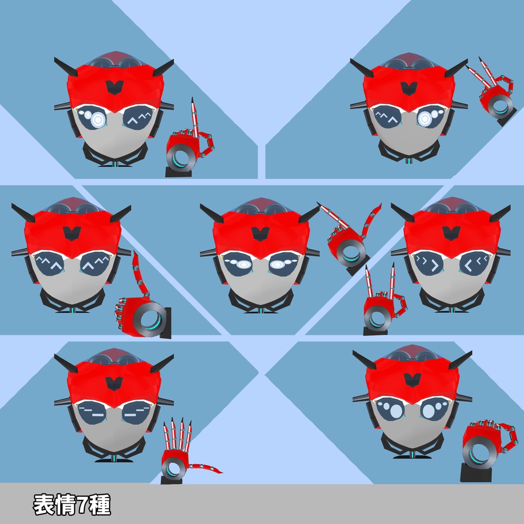 【VRChat向けアバター】チェルキオ -Cerchio-
