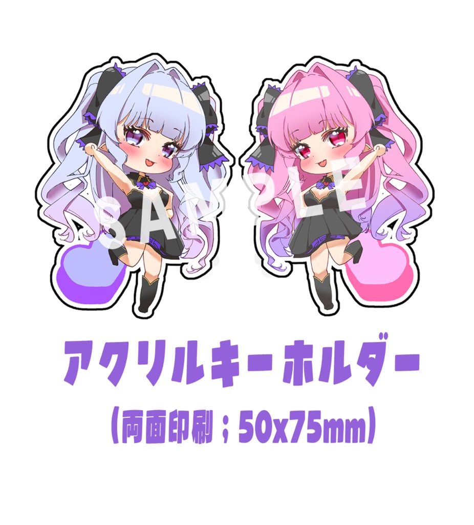 【c107】めんだこちゃん アクリルキーホルダー