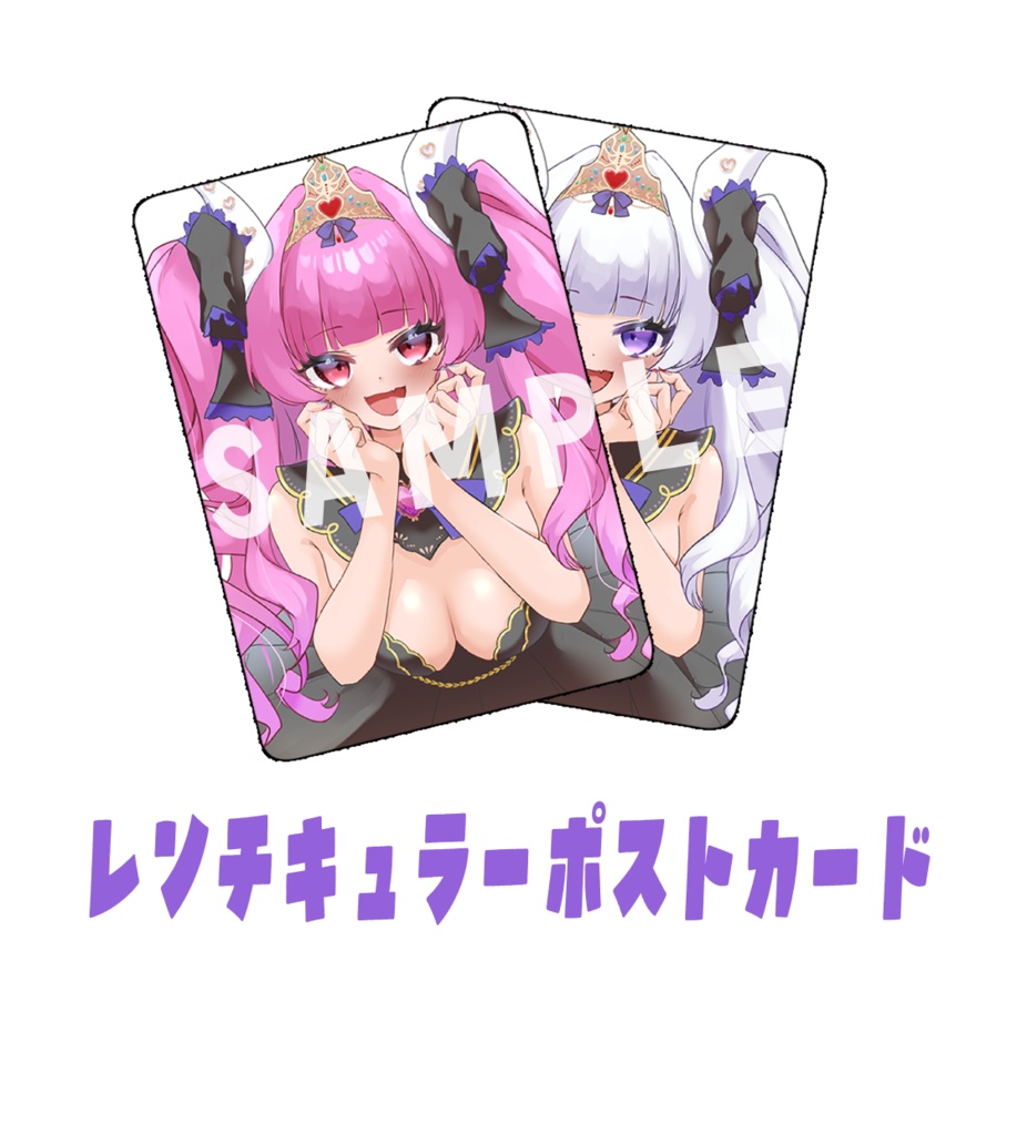 【c107】めんだこちゃん レンチキュラーポストカード