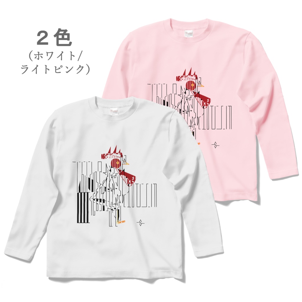 『鶏』／ロングスリーブTシャツ(白)(ピンク)