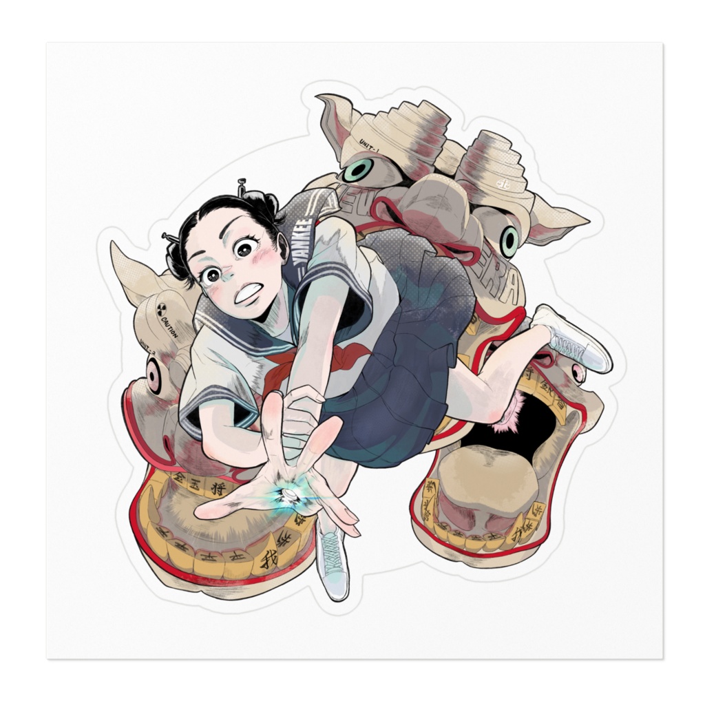 青春謳歌ステッカー