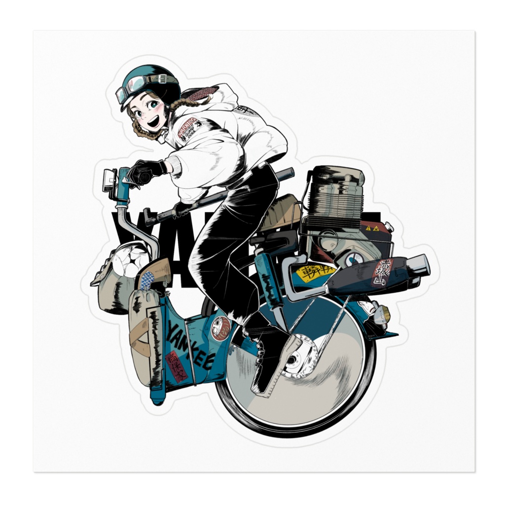 爆速不良少女ステッカー