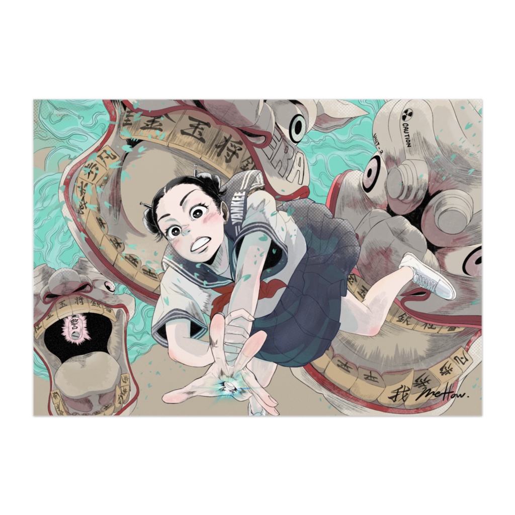 MORITALLOW./青春謳歌ポスター