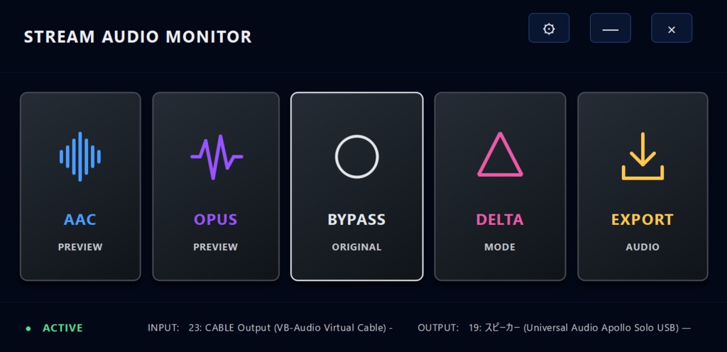 Stream Audio Monitor