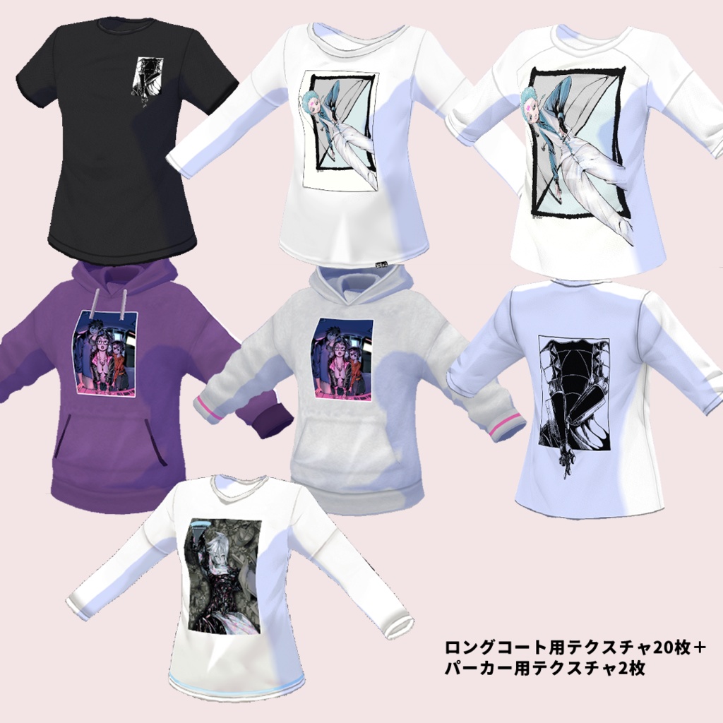 【Vroid用衣装テクスチャ】ビジュアルプリントトップス